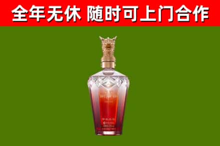 云浮市回收剑南春价格