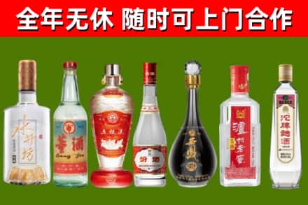 云浮市回收老酒价格